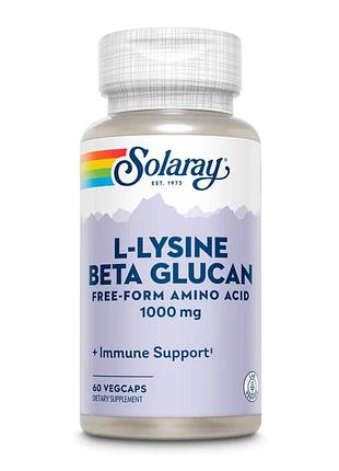 L, лизин с бета, глюканом, solaray, 1000 мг, 60 капсул, для ежедневного рациона.