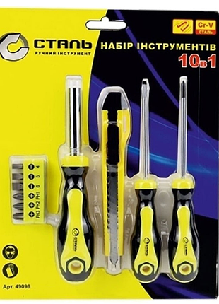 Набор инструментов сталь 10 в 1