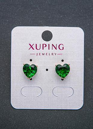 Сережки серце xuping сережки пусети сережки кульки позолота 18к із зеленим кристалом d-8 мм + -