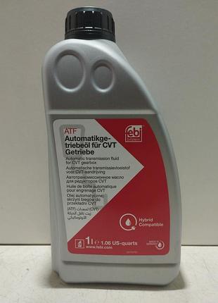 Febi масло трансмиссионное atf cvt 1л