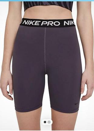 Жіночі спортивні шорти- велосипедки nike pro р.s