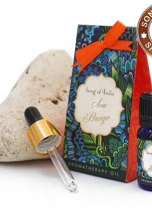 Ароматическое масло 10ml. sea breeze морской бриз