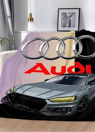Плед 3d audi 12420 160х200 см