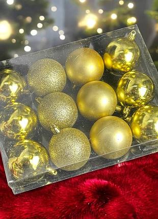 Набор игрушек на елку 14892 6 см 12 шт золотистый