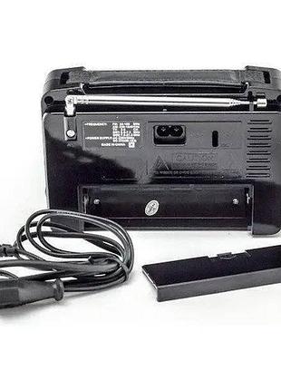 Радиоприемник golon rx-607