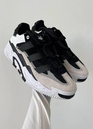 Adidas niteball premium