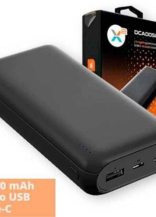 Power bank dx382 20000mah швидка зарядка