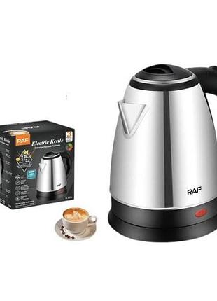 Электрочайник металлический 2л 1500вт electric kettle r.7879 черный с серым