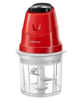 Измельчитель кухонный 0,7л 250вт sokany sk-06009 красный