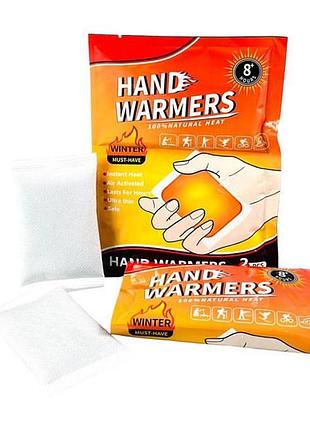 Грелки для рук хімічні hand warmers 1579