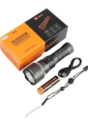 Фонарь ручной аккумуляторный повышенной мощности поисковый yemao ym-a8 w5050 led+smd черный