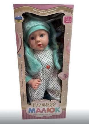 Лялька ігрова limo toy gd 0002 i ua 42 см 5183913