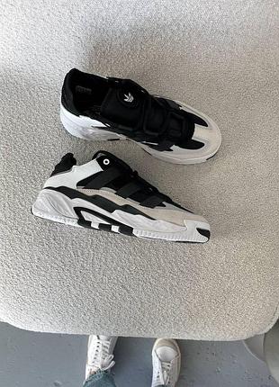 Adidas niteball premium 2