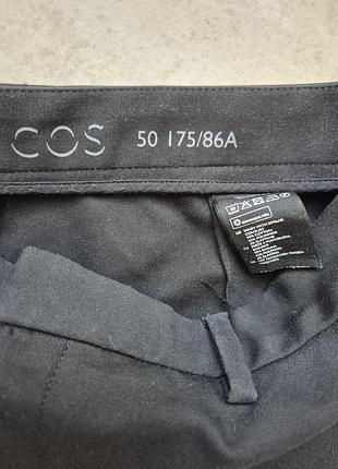 Базові штани  від cos 5