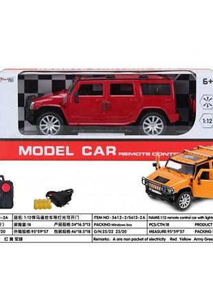 Машинка на радіокеруванні limo toy m-4911 32 см 4614504