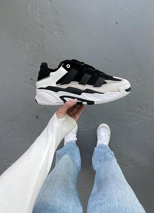 Adidas niteball premium 5