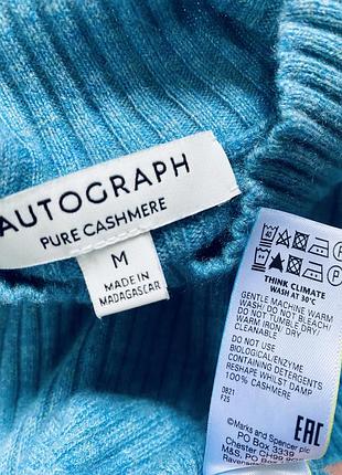 Светер з кашеміру autograph p.m 9