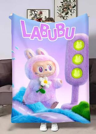 Плед 3d лабубу №4 31250 135х160 см