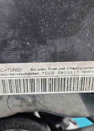 Двигатель audi a4 b8 3.0 tdi 239km 10