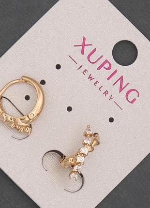 Серьги xuping кольца с белыми стразами позолота 18к s-5мм+- d-12мм+-