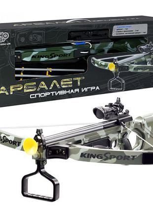 Арбалет limo toy m-0004-ur 3947909