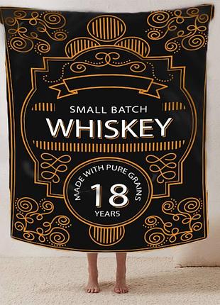 Плед 3d whiskey 12583 160х200 см