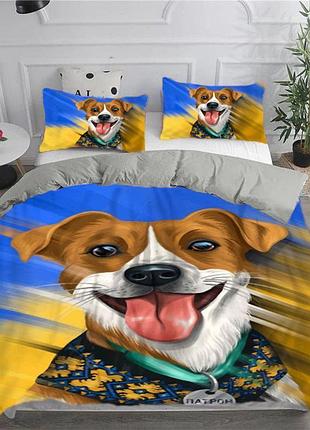 Постельное белье из плюш-велюра защитник пес патрон 2573 12041 215х150 см