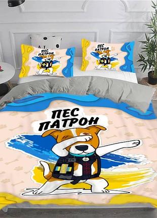 Постельное белье из плюш-велюра пес патрон 2568 12036 215х150 см