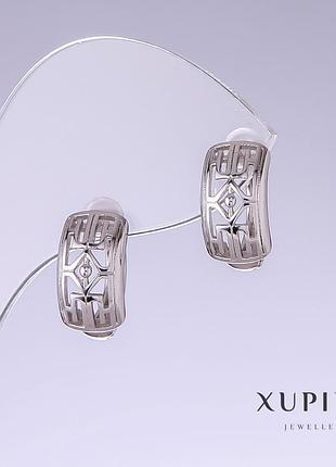 Скидка! сережки xuping l — 15 мм s — 8 мм родій