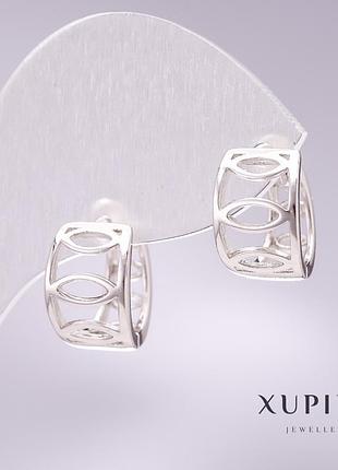 Сережки xuping 9х13 мм родій