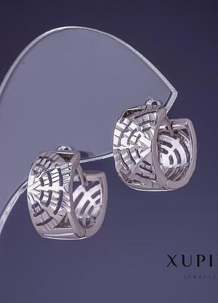 Серьги xuping 14х8мм родий