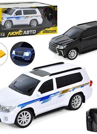 Машинка на радіокеруванні limo toy m-4934 31 см 4619920