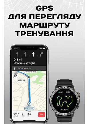Смарт-часы north edge gps smart titan centurion black с amoled-дисплеем и компасом, 2 ремешка 3