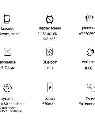 Смарт-часы north edge gps smart titan centurion black с amoled-дисплеем и компасом, 2 ремешка 6