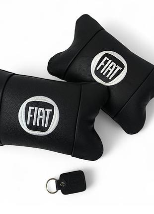 Набор подушек fiat из натуральной кожи + вышивка логотипа и кожаный брелок в подарок