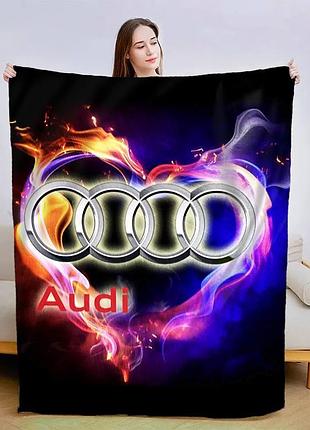 Плед 3d audi-это престиж 13431 160х200 см