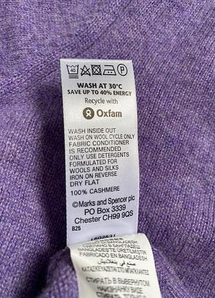 Светр кашеміровий  m&s p. 14 9
