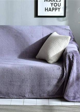 Плед-покрывало blanket 200*230 фиолетовый