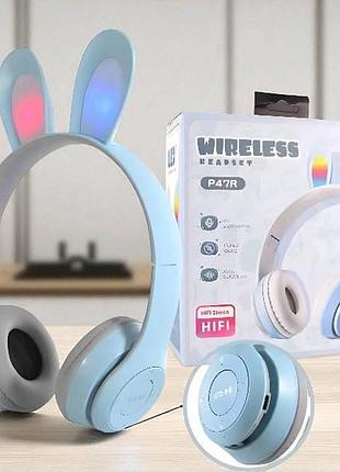 Наушники детские беспроводные с заичьими ушками bluetooth p47r бирюзовые