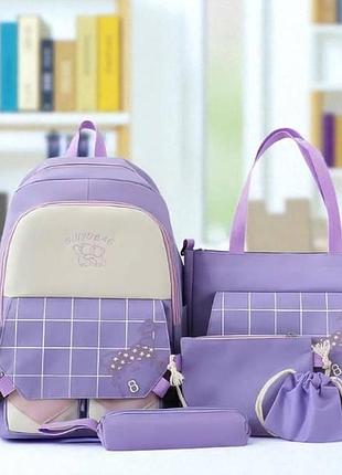 Набор 5в1 школьный рюкзак guiyubag , сумка, клатч, пенал и мешок mfg-612purple фиолетовый с белой клеткой