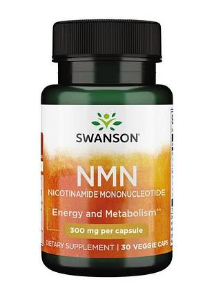 Никотинамид мононуклеотид nmn swanson 300 мг 30 капсул для клеточной энергии.