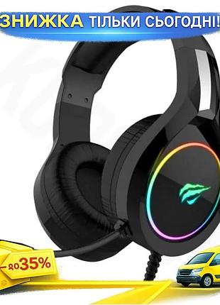 Ku наушники havit накладные universal fit black с микрофоном 50 мм для проволоки геймеров с подсветкой uni2l_k