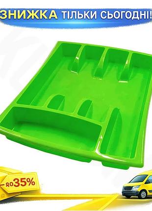 Ku вставка для столовых universal fit приборов xplast органайзер для кухни пластиковая подставка для л uni2l_k