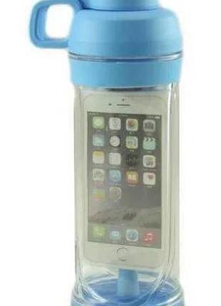 Спортивная бутылка с отсеком для мобильного телефона cup bottle 5s
