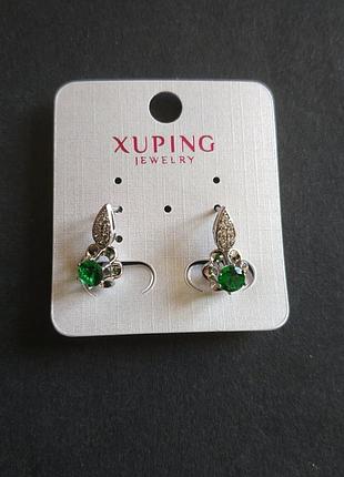 Сережки xuping із зеленими цирконами 17х13мм родій