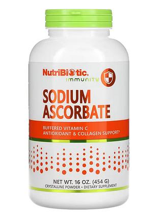 Порошок аскорбата натрия, nutribiotic, 454 г, для ежедневного рациона.