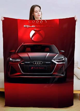 Плед 3d элитная audi 13428 160х200 см