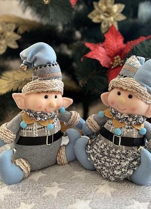 Фигура новогодняя stenson elf r90774 19481 26 см