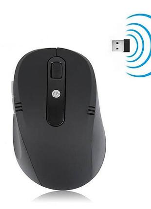 Беспроводная мышь wireless mouse g108 черная