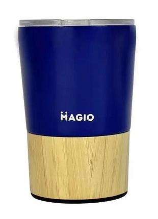 Термокружка magio mg-1044i 300мл синяя/бамбук